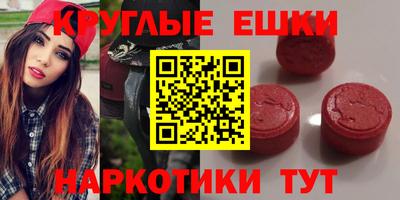 мяу мяу мука Кулебаки
