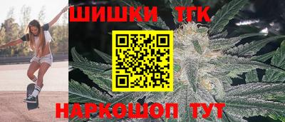 молекула духа Кунгур