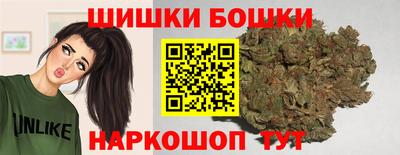 меф VHQ Кумертау