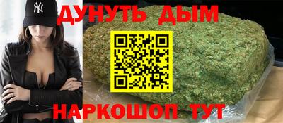 мяу мяу мука Кулебаки