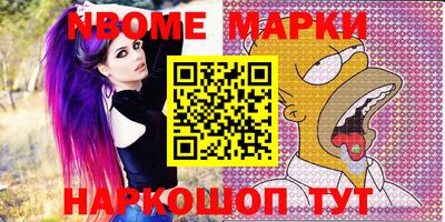 мяу мяу мука Кулебаки