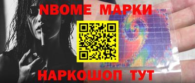 меф VHQ Кумертау