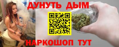 Альфа ПВП Краснодар