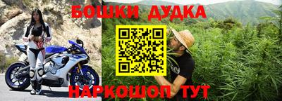 мяу мяу мука Кулебаки