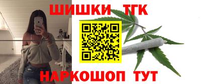 меф VHQ Кумертау