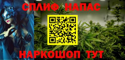 меф VHQ Кумертау