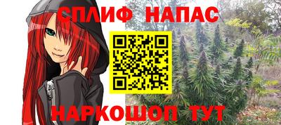 меф VHQ Кумертау