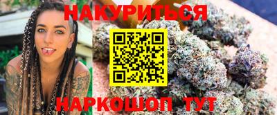 кокаин VHQ Краснокаменск