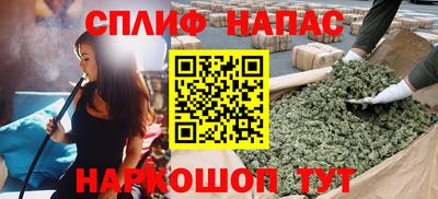МДМА Краснознаменск