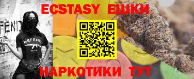 Альфа ПВП Краснодар
