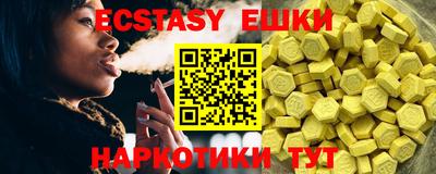 мяу мяу мука Кулебаки