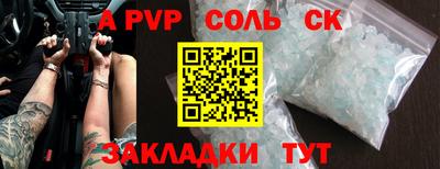 мяу мяу мука Кулебаки
