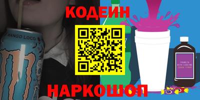 МДМА Краснознаменск