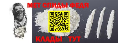 Альфа ПВП Краснодар