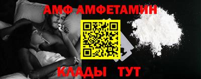 кокаин VHQ Краснокаменск