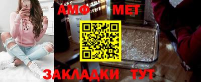 кокаин VHQ Краснокаменск