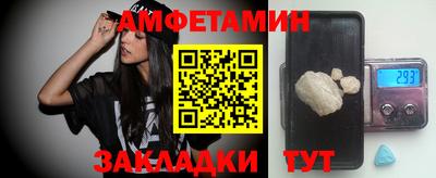 мяу мяу мука Кулебаки