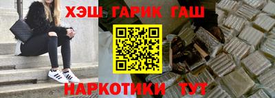 Альфа ПВП Краснодар