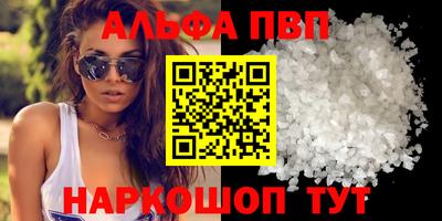 МДМА Краснознаменск