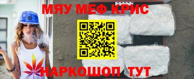 Альфа ПВП Краснодар